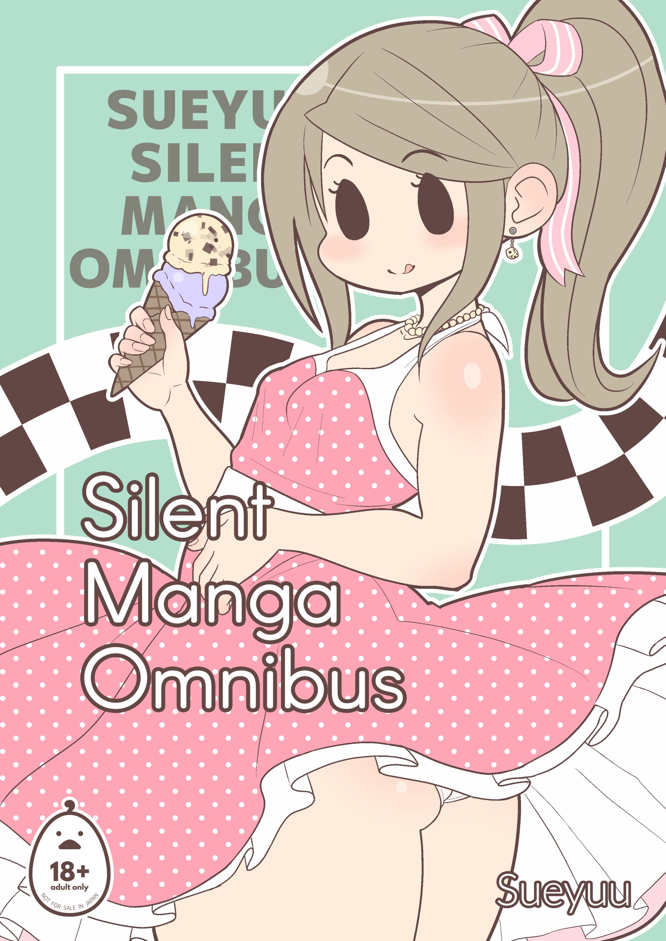Silent Manga Omnibus